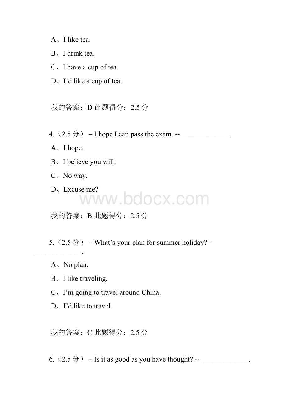 大学英语2第三阶段在线作业.docx_第2页