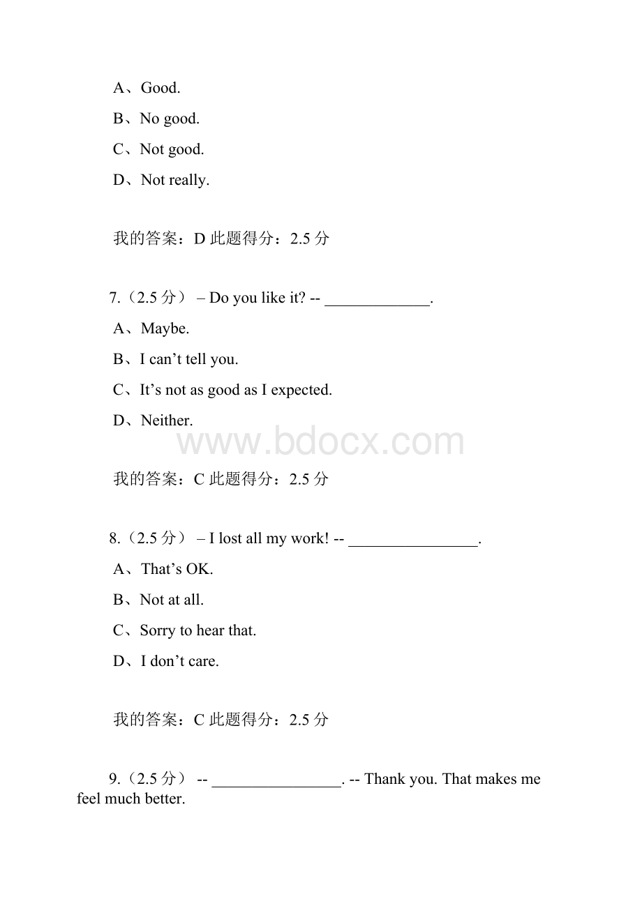 大学英语2第三阶段在线作业.docx_第3页