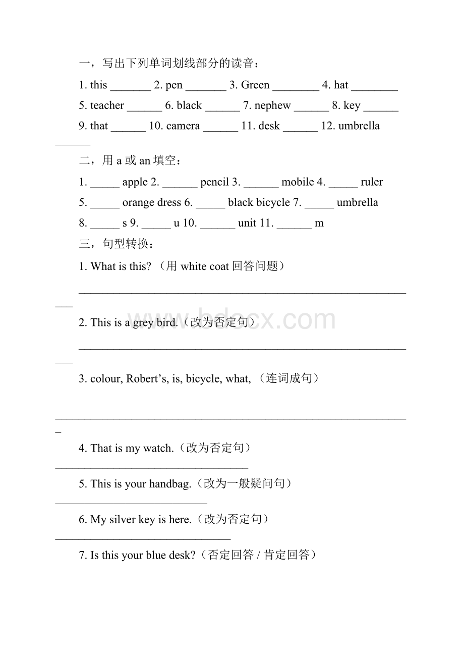 新概念青少版1A练习册.docx_第3页