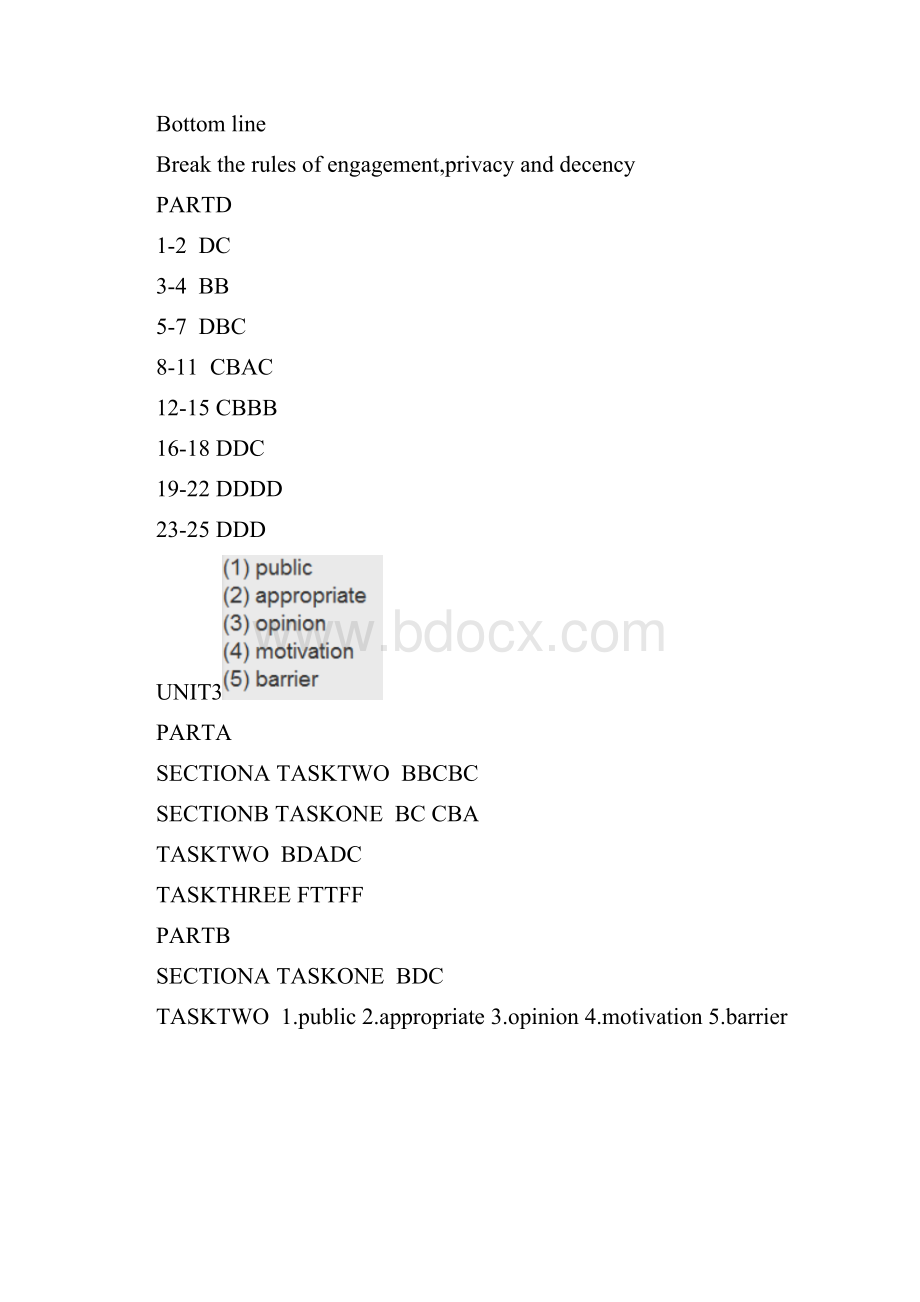 英语视听说教程第三版第4册英语听力答案.docx_第3页