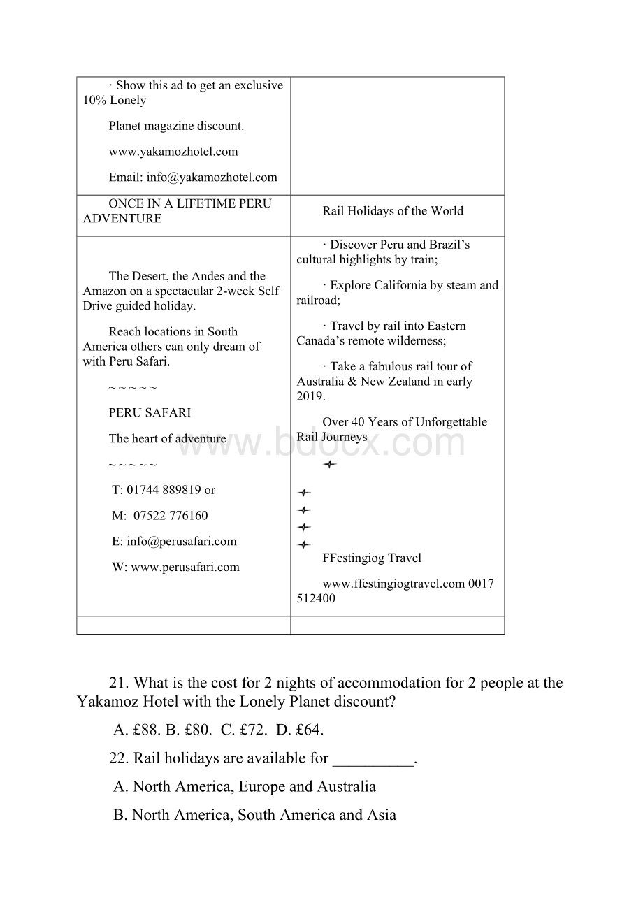 广东省广州市高三调研测试英语试题 精校Word版含答案.docx_第2页