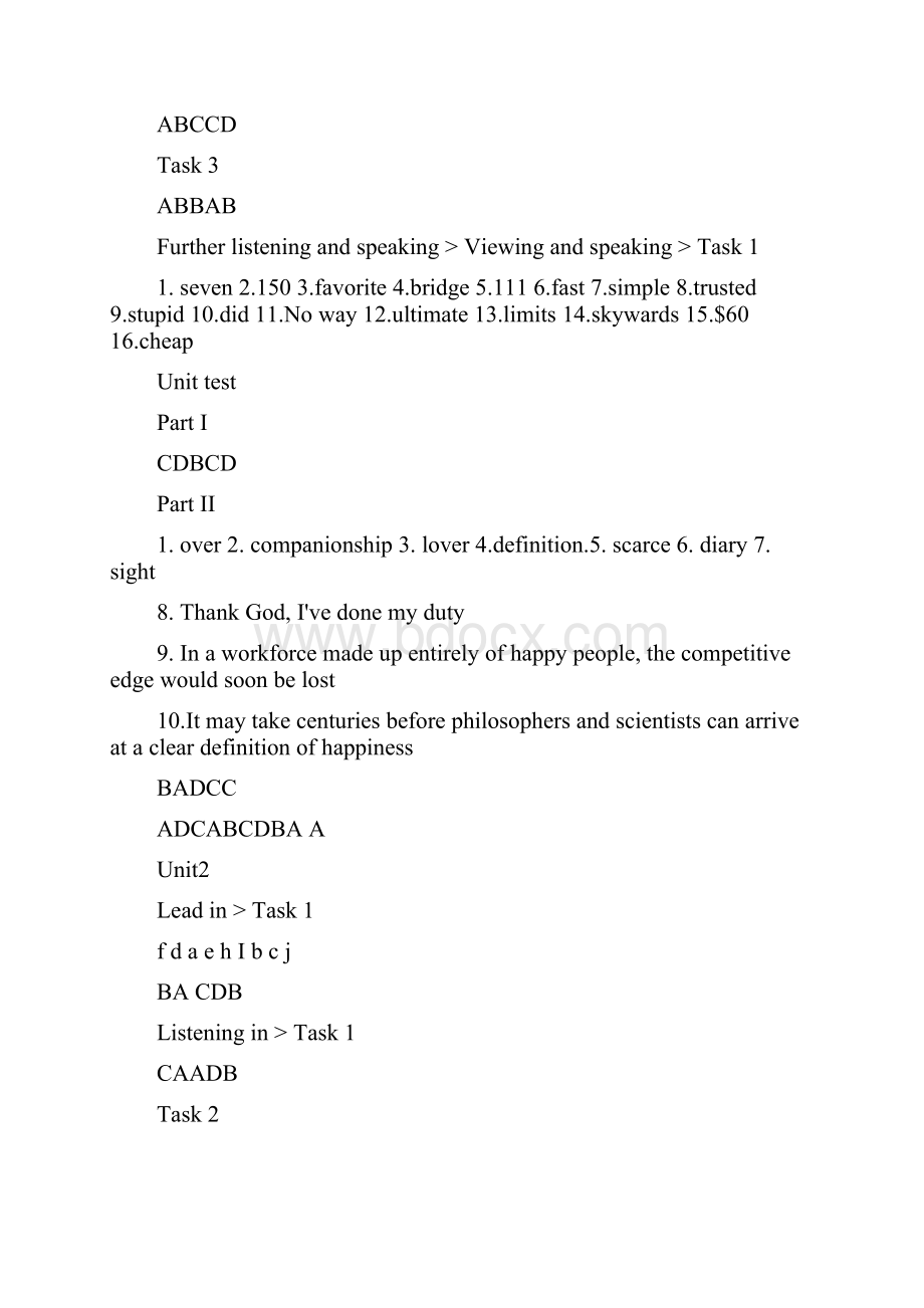 新视野大学英语第二版视听说教程4答案完整版含unittest.docx_第2页