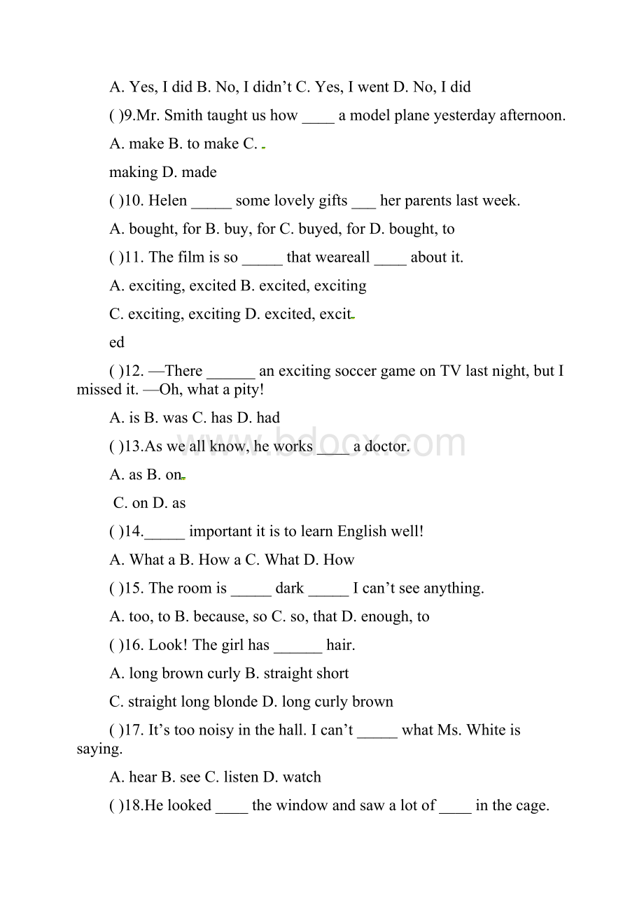 山东省七年级英语上学期期中试题人教新目标版精品试题.docx_第2页