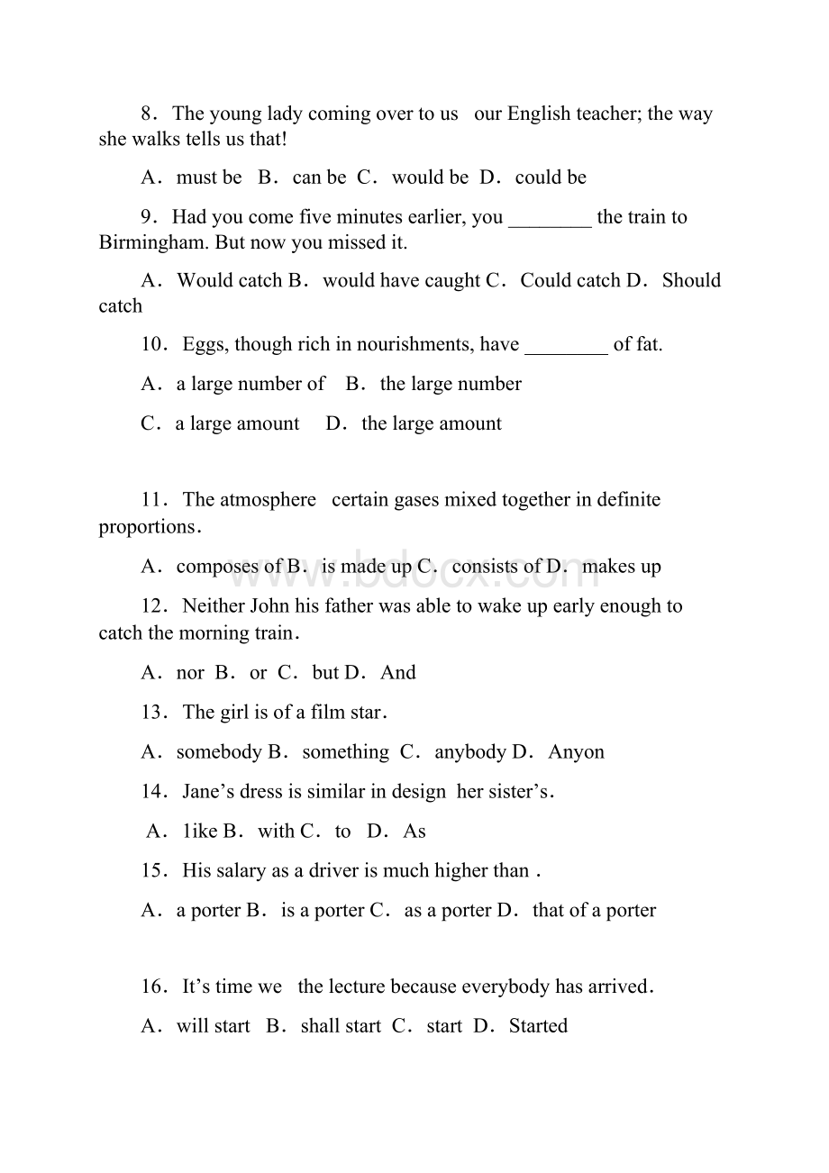 043词汇与结构全中文翻译.docx_第2页