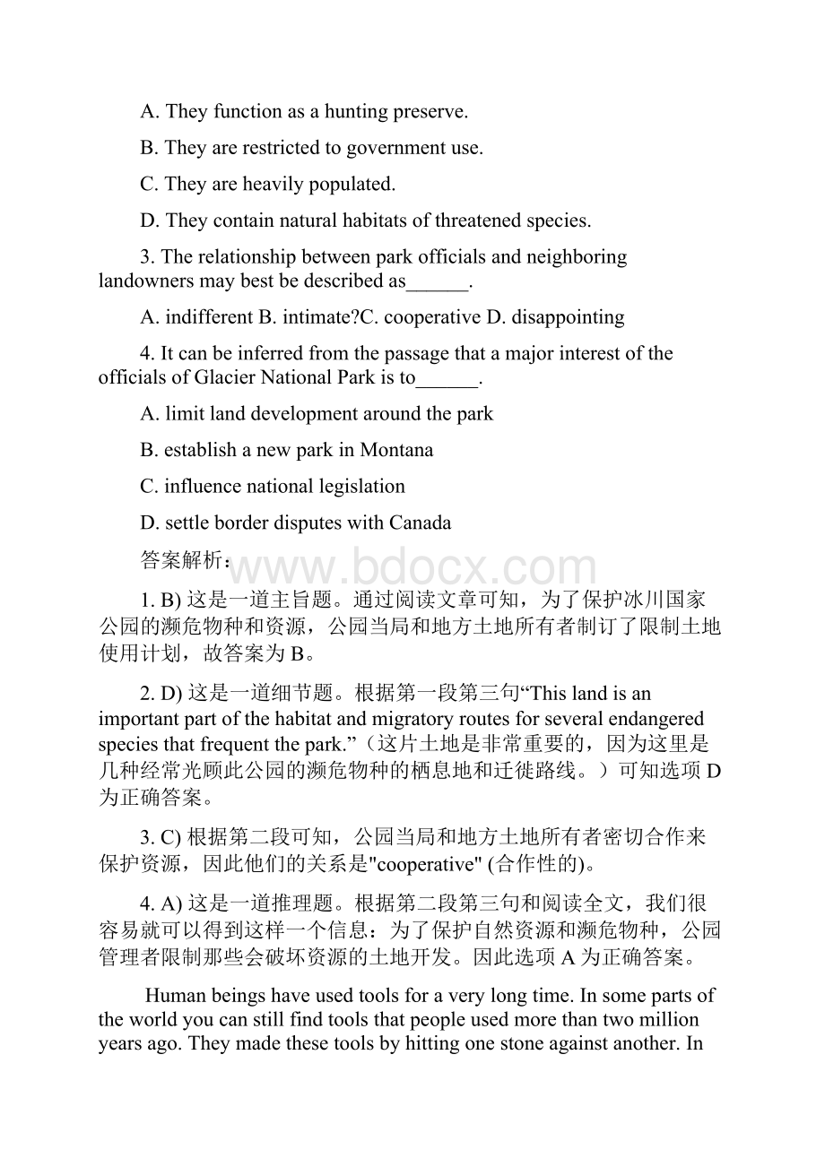 专四模拟试题阅读篇.docx_第2页