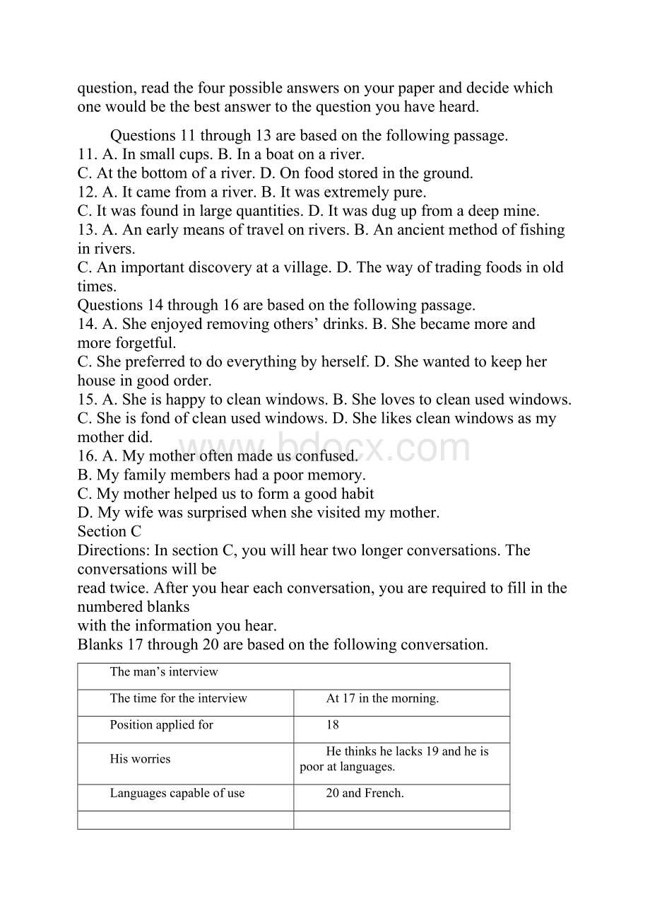 上海徐汇区高三英语二模试题附答案.docx_第2页