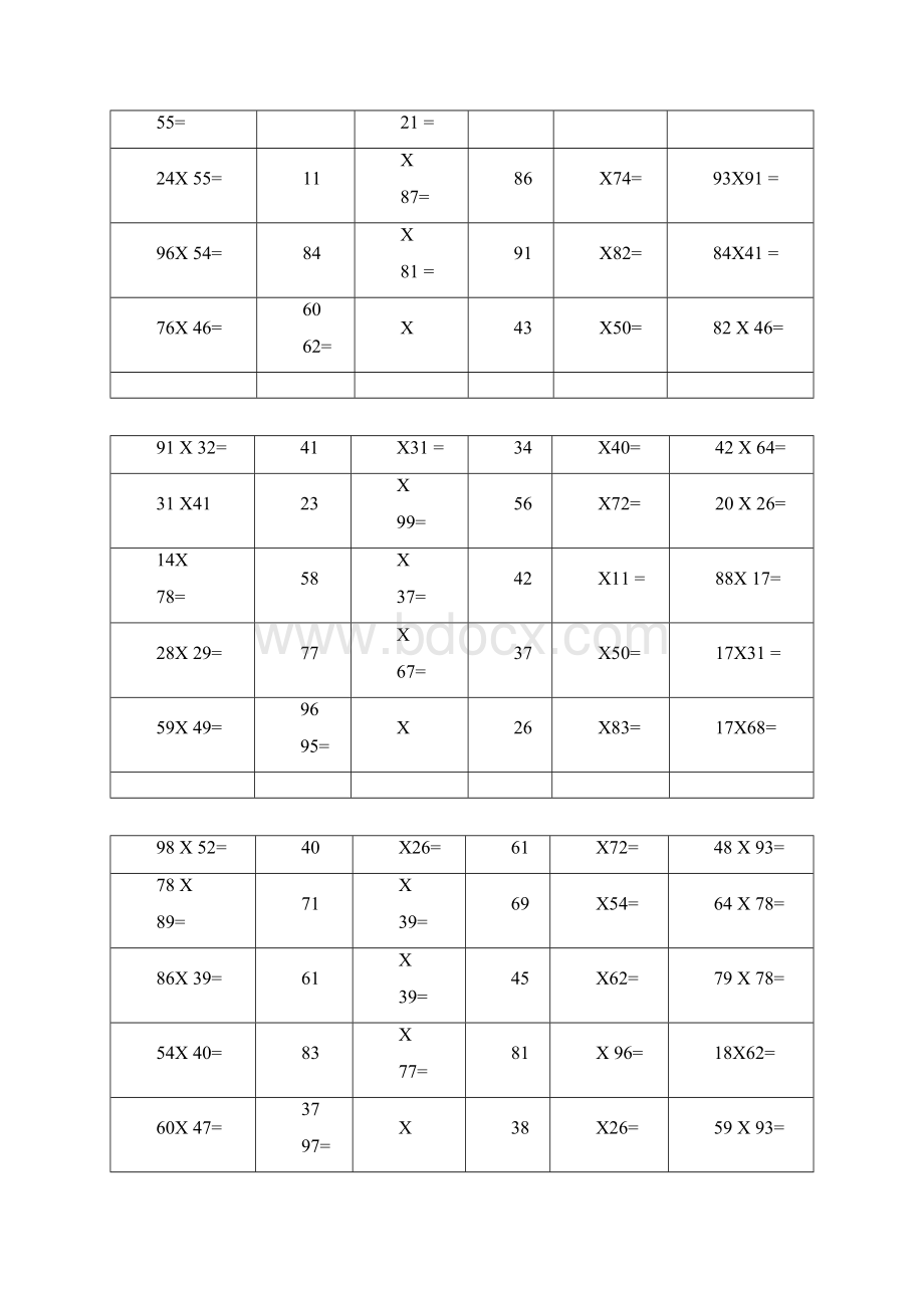 两位数乘两位数计算练习题200道A4格式.docx_第2页