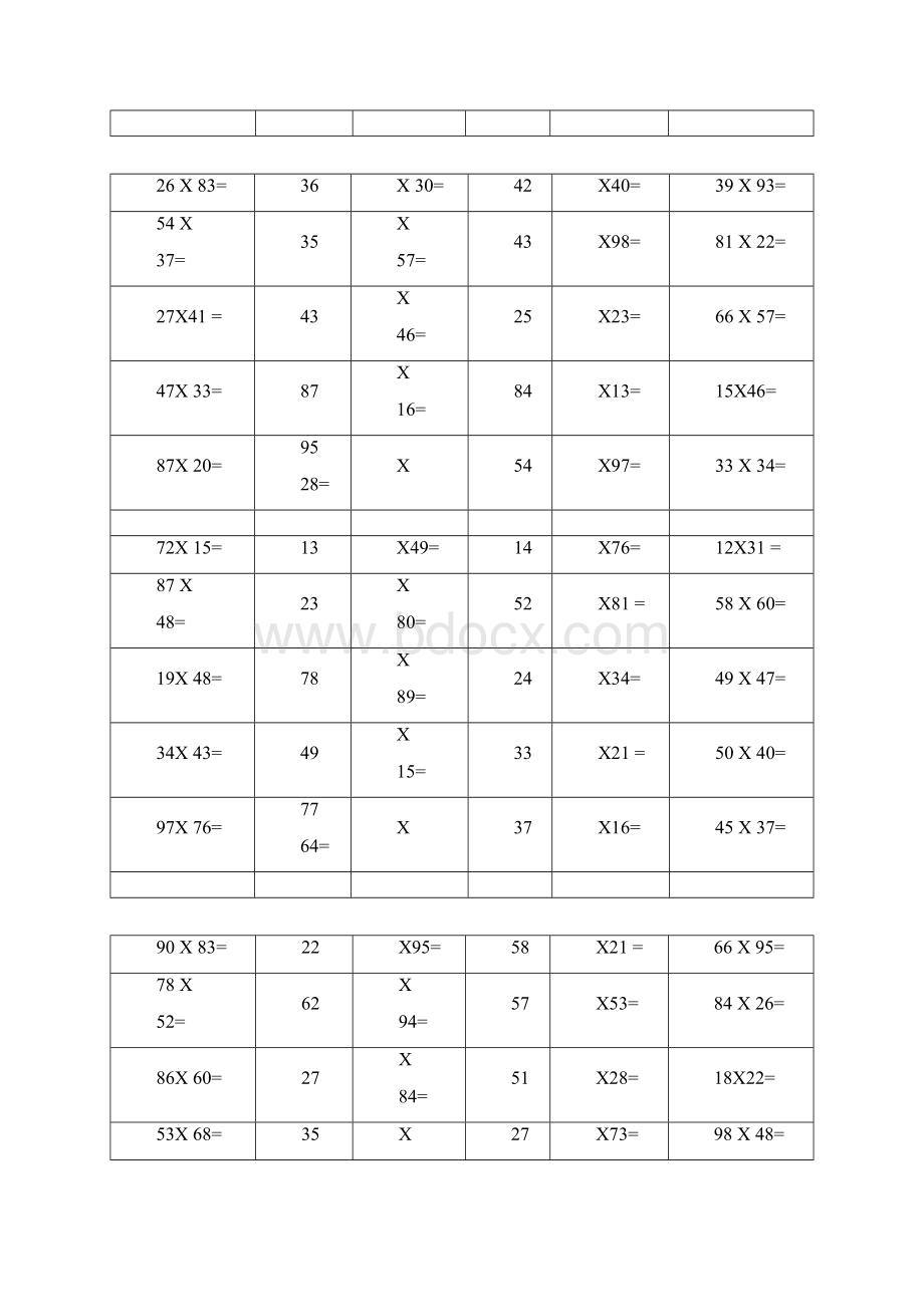 两位数乘两位数计算练习题200道A4格式.docx_第3页