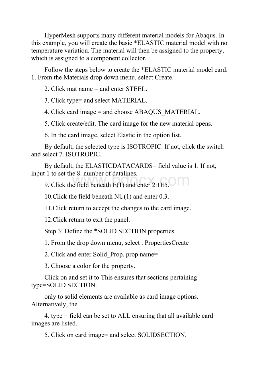 Hypermesh和Abaqus的接口分析实例.docx_第2页