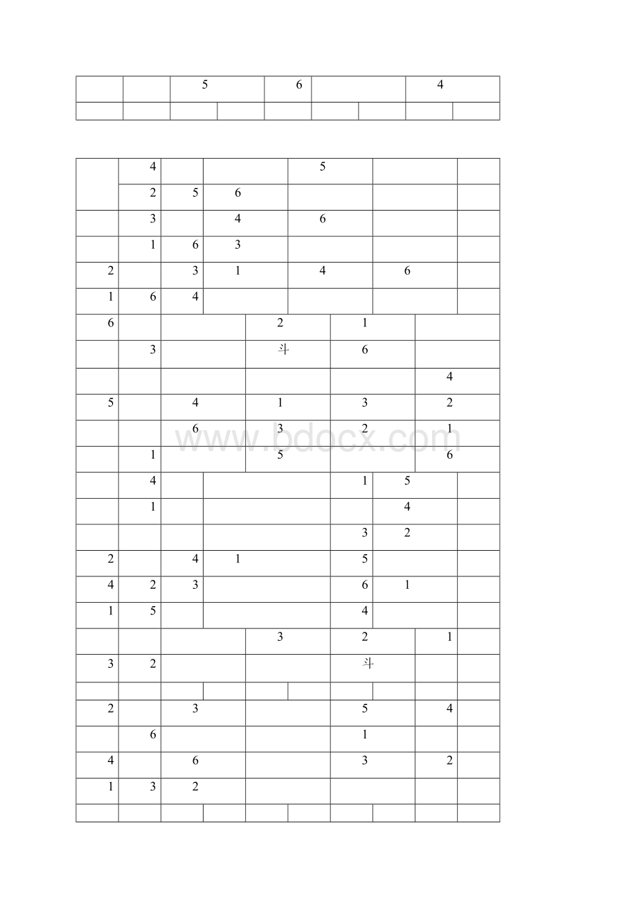 六宫格数独100题.docx_第2页