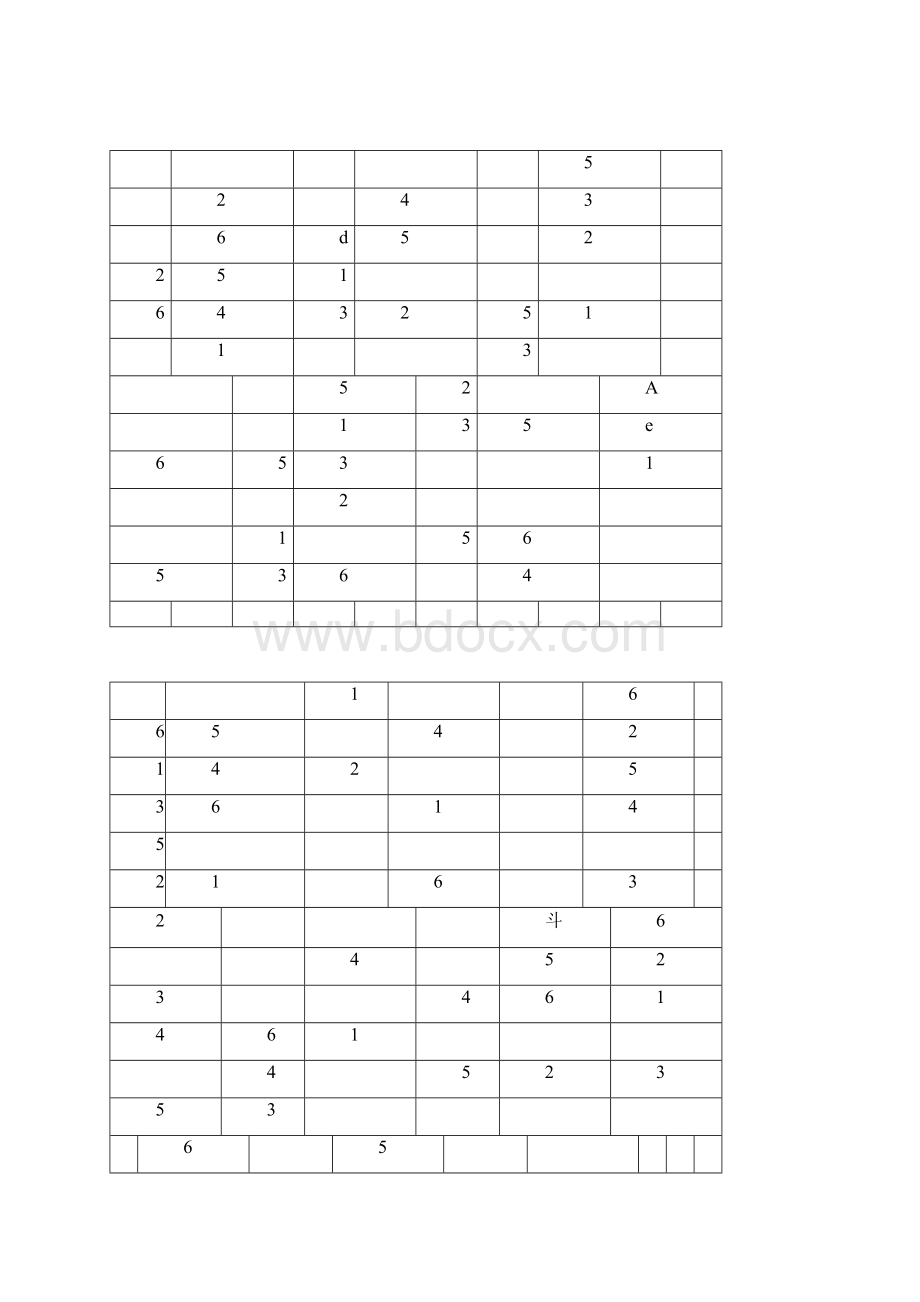 六宫格数独100题.docx_第3页