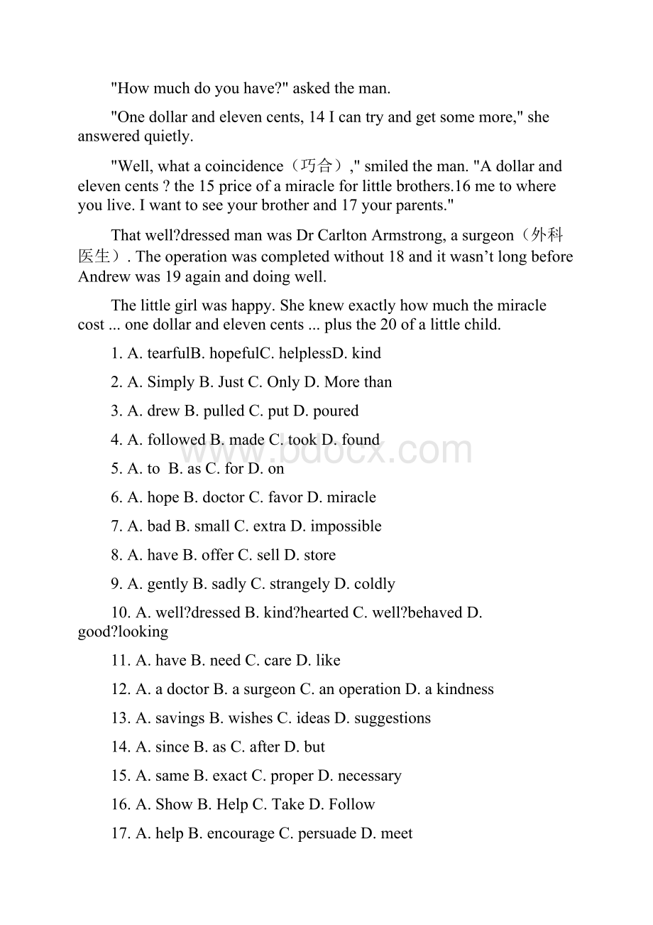 08英语高考完型填空各种文体训练.docx_第2页