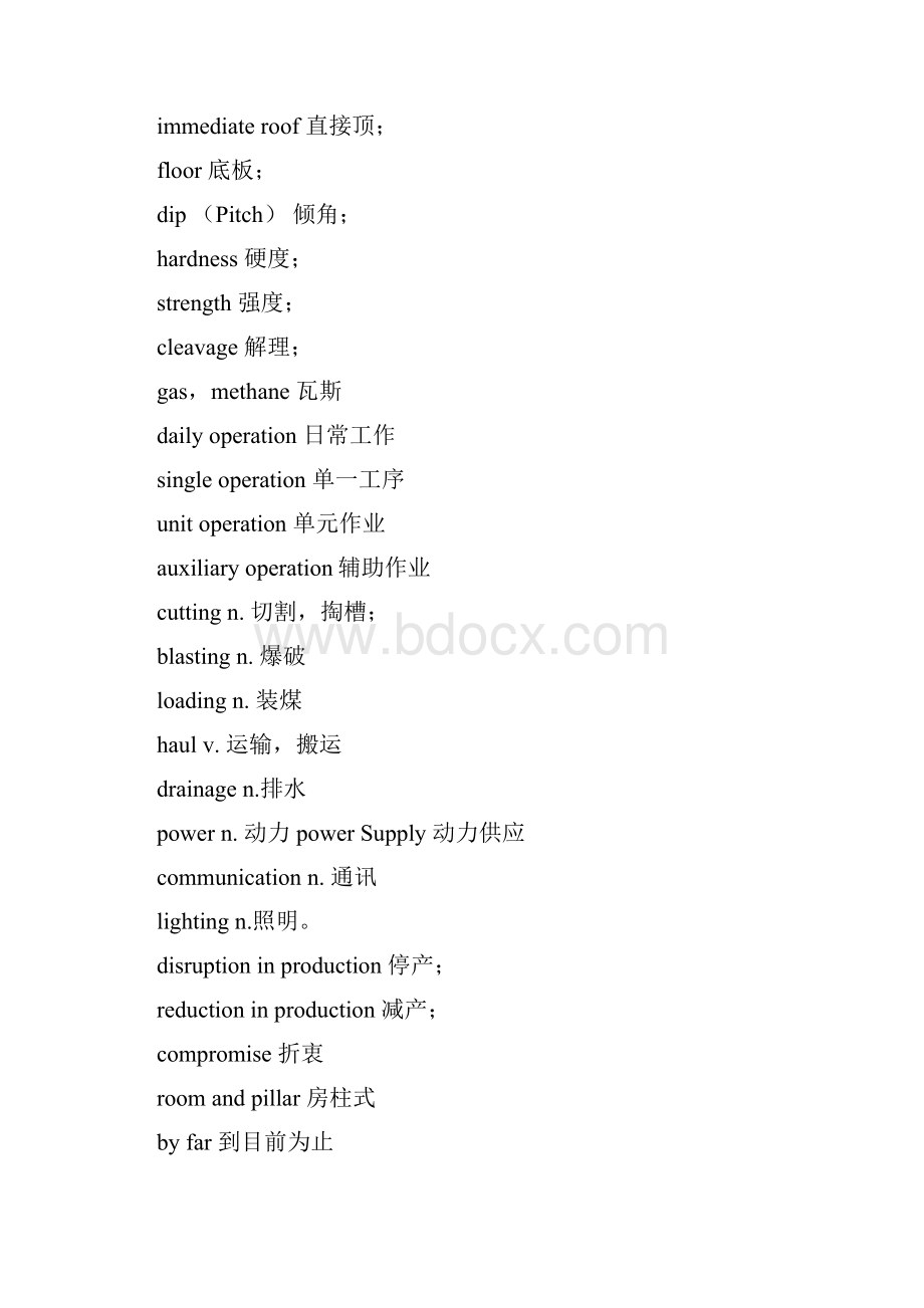 采矿工程专业英语词汇册.docx_第3页