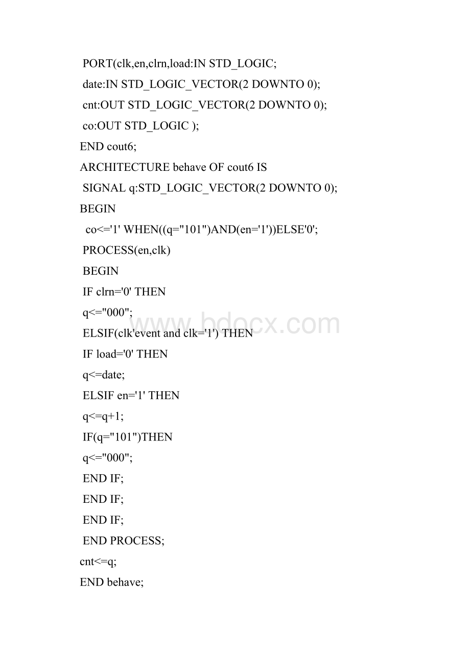 EDA课程设计报告数字电子钟.docx_第3页