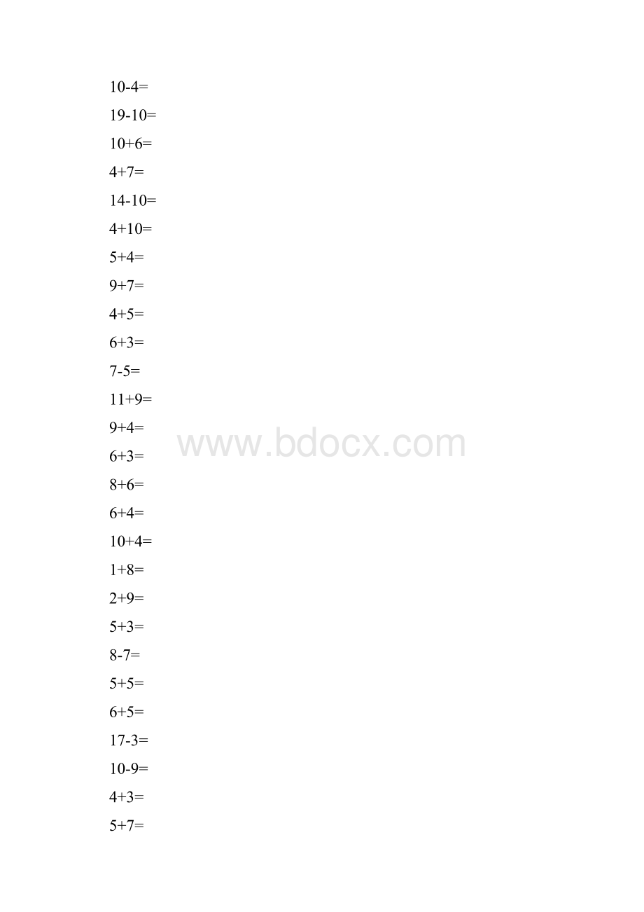 人教版小学数学一年级上学期20以内口算测试题.docx_第2页