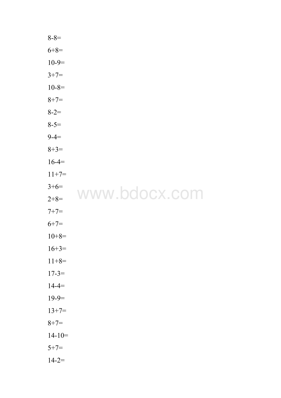 人教版小学数学一年级上学期20以内口算测试题.docx_第3页