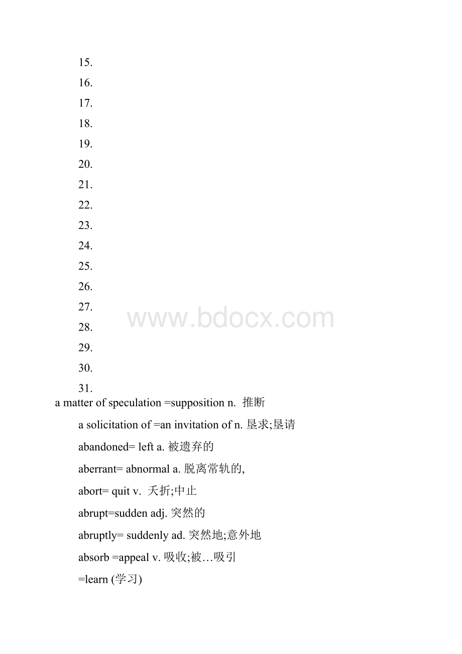 iBT新托福镇魂单词题词汇题全集打印版15版修复的修复的.docx_第2页