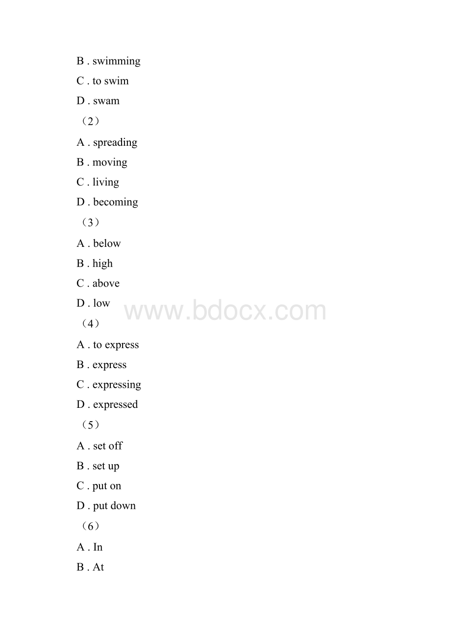 外研版学年初中英语九年级上册期末模拟复习卷二A卷.docx_第2页