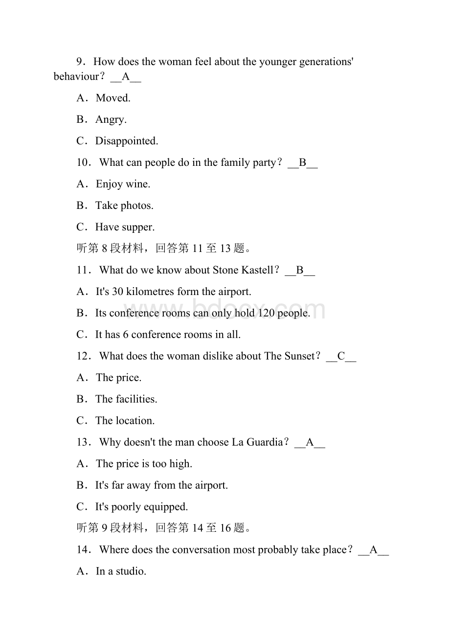 学年高二英语人教版选修7习题学业质量标准检测4 Word版含答案.docx_第3页