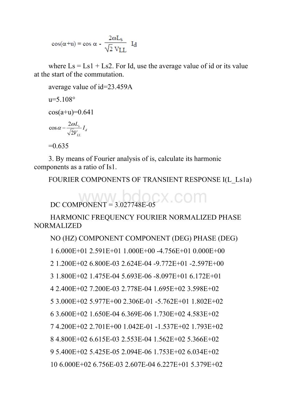 电力电子建模与仿真实验二.docx_第3页