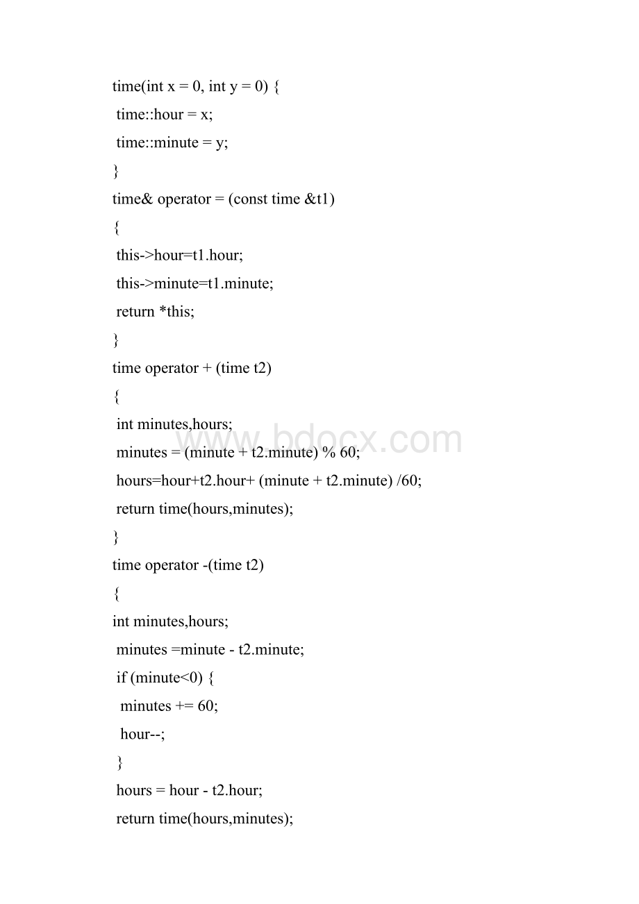 进程调度算法实验报告.docx_第2页