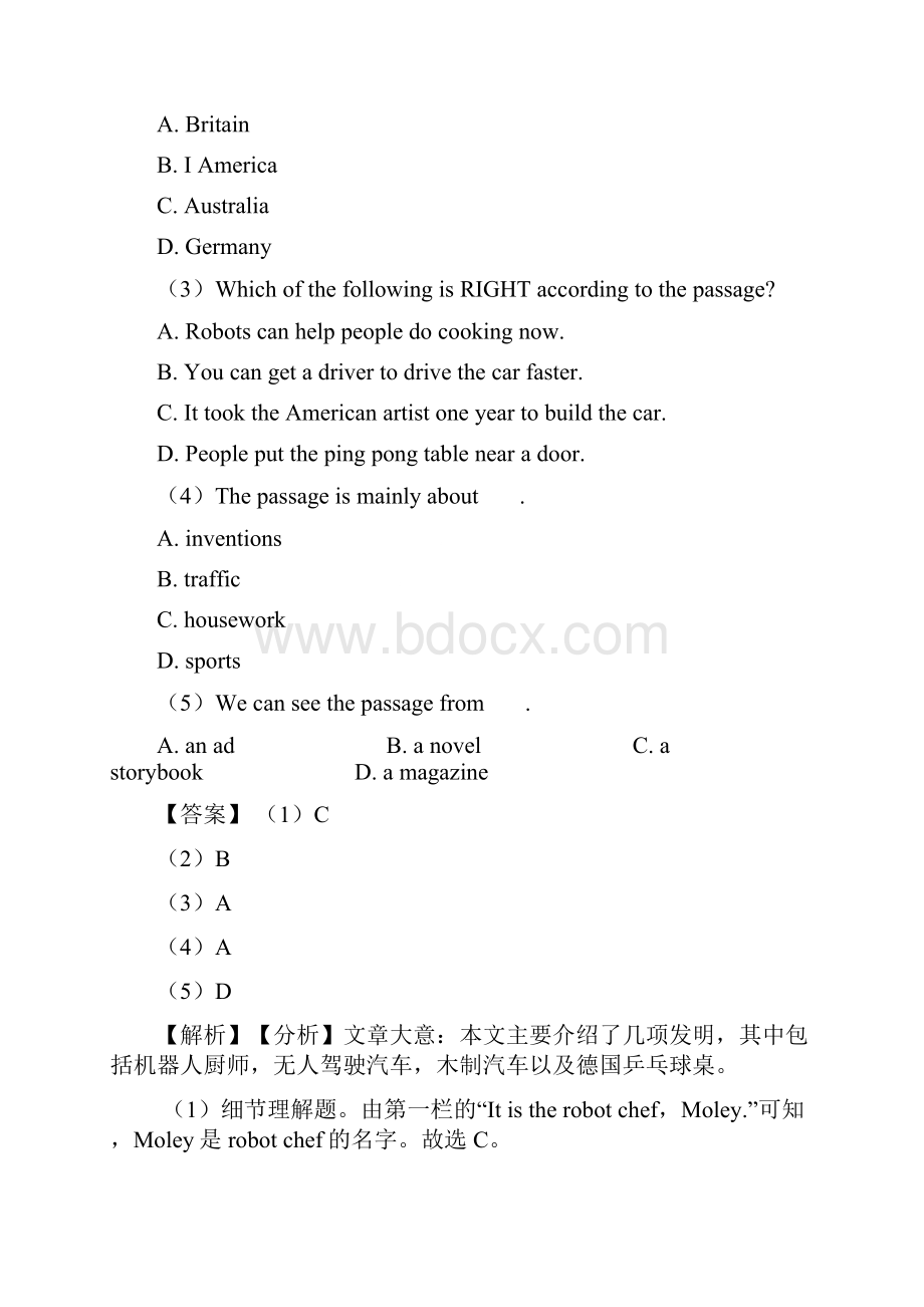 最新 八年级英语上册阅读理解培优卷经典1.docx_第2页