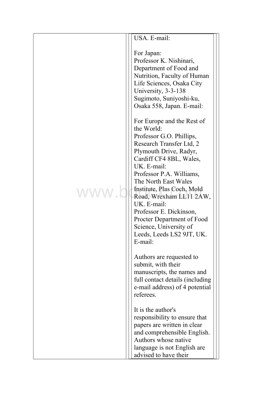 FOODHYDROCOLLOIDS.docx_第3页