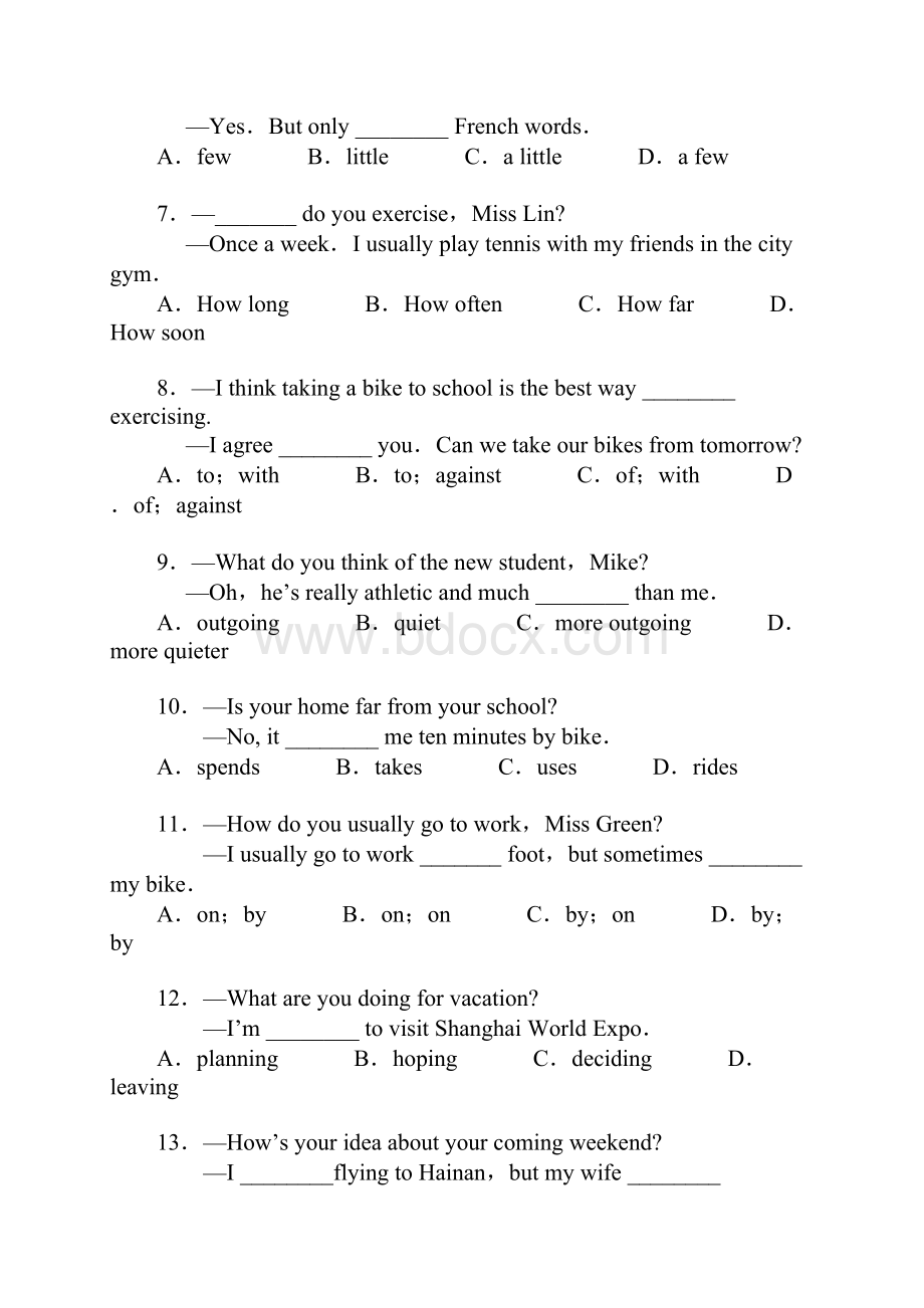 八年级上学期英语期中模拟试题.docx_第2页