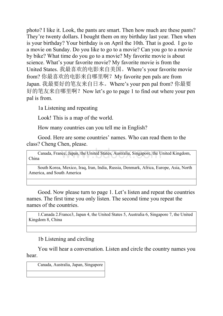 657jaUnit 1 Where is your pen pal from Teaching plan.docx_第2页