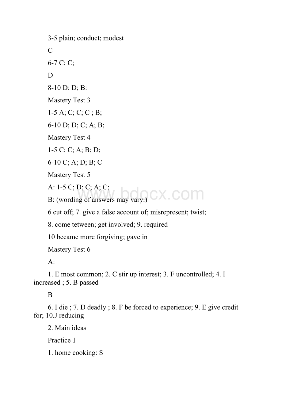 大学英语阅读进阶问题详解全第四版.docx_第3页