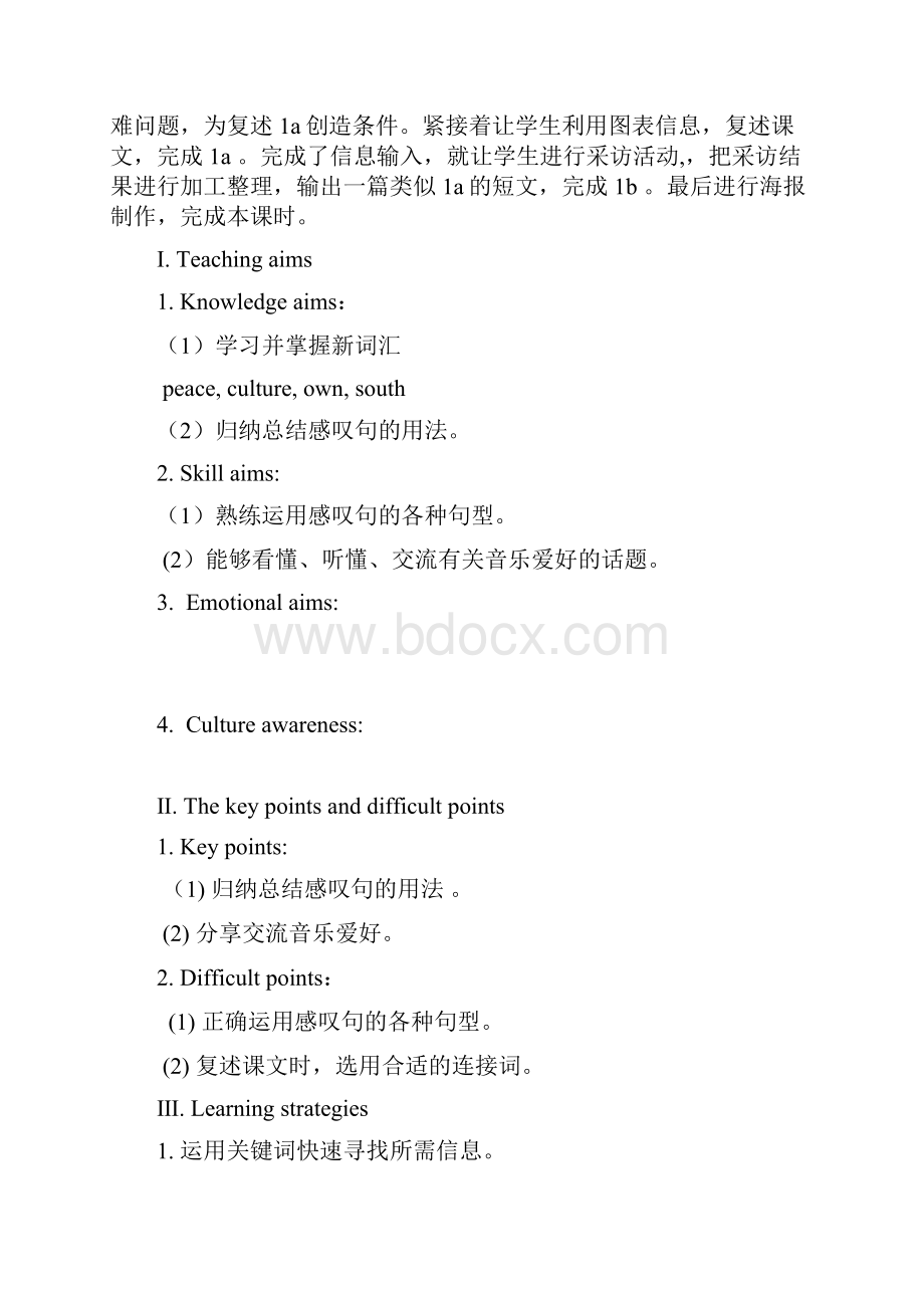 八年级英语上册 Unit 3 Topic 2 What sweet music Period 5教学案例设计 新版仁爱版.docx_第2页