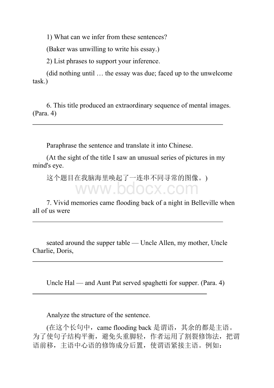 大学英语综合教程第一单元知识点.docx_第3页