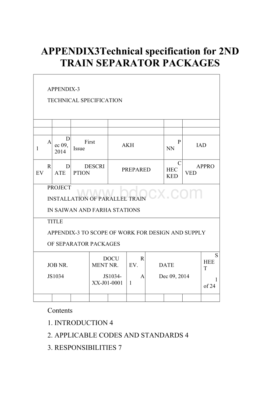APPENDIX3Technical specification for 2ND TRAIN SEPARATOR PACKAGES.docx