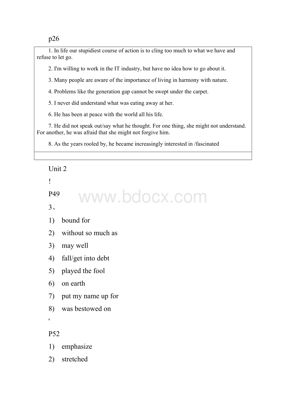 新世纪大学英语综合教程2答案.docx_第3页