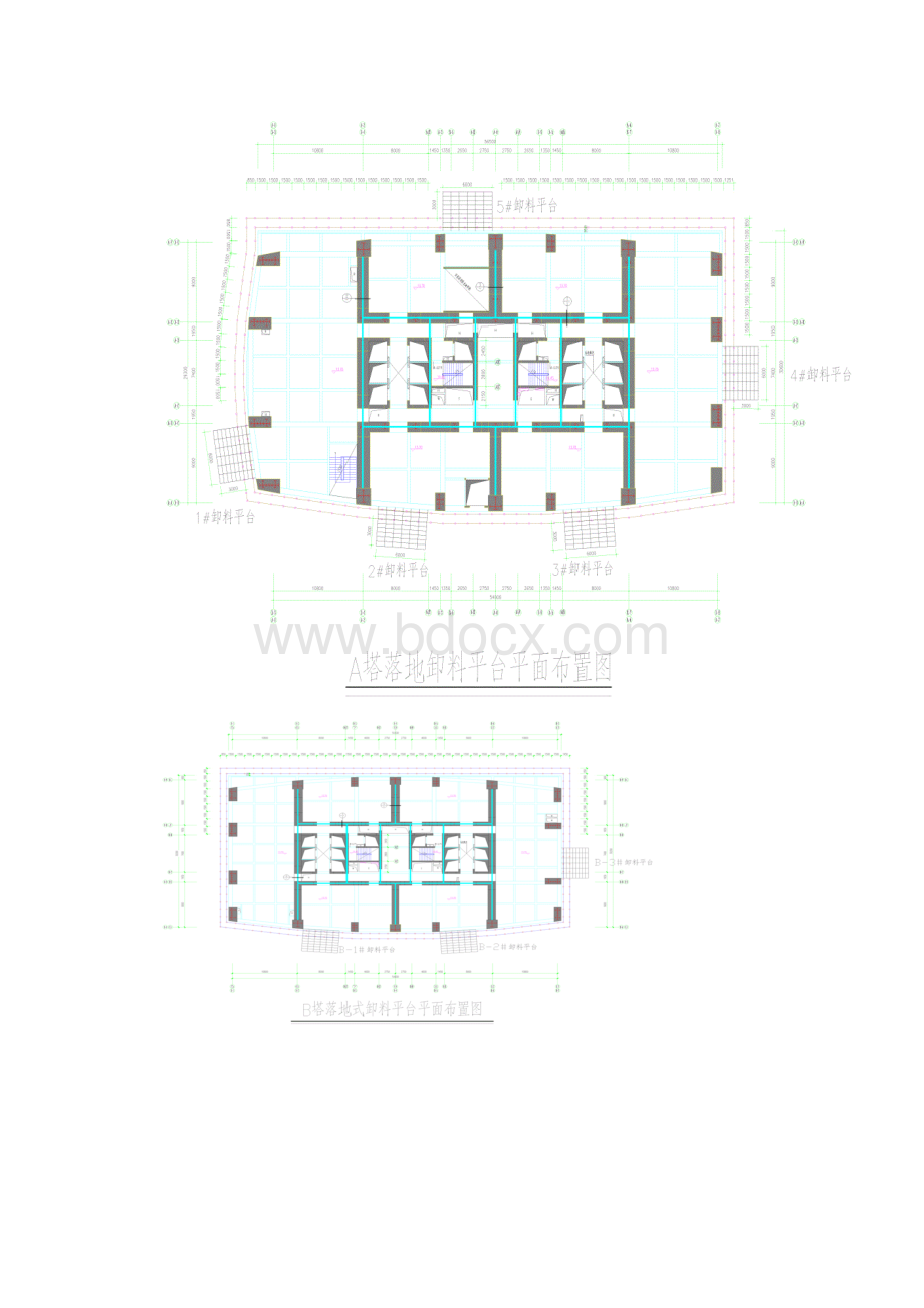 某国际中心公寓综合体工程落地式物料平台施工方案.docx_第3页