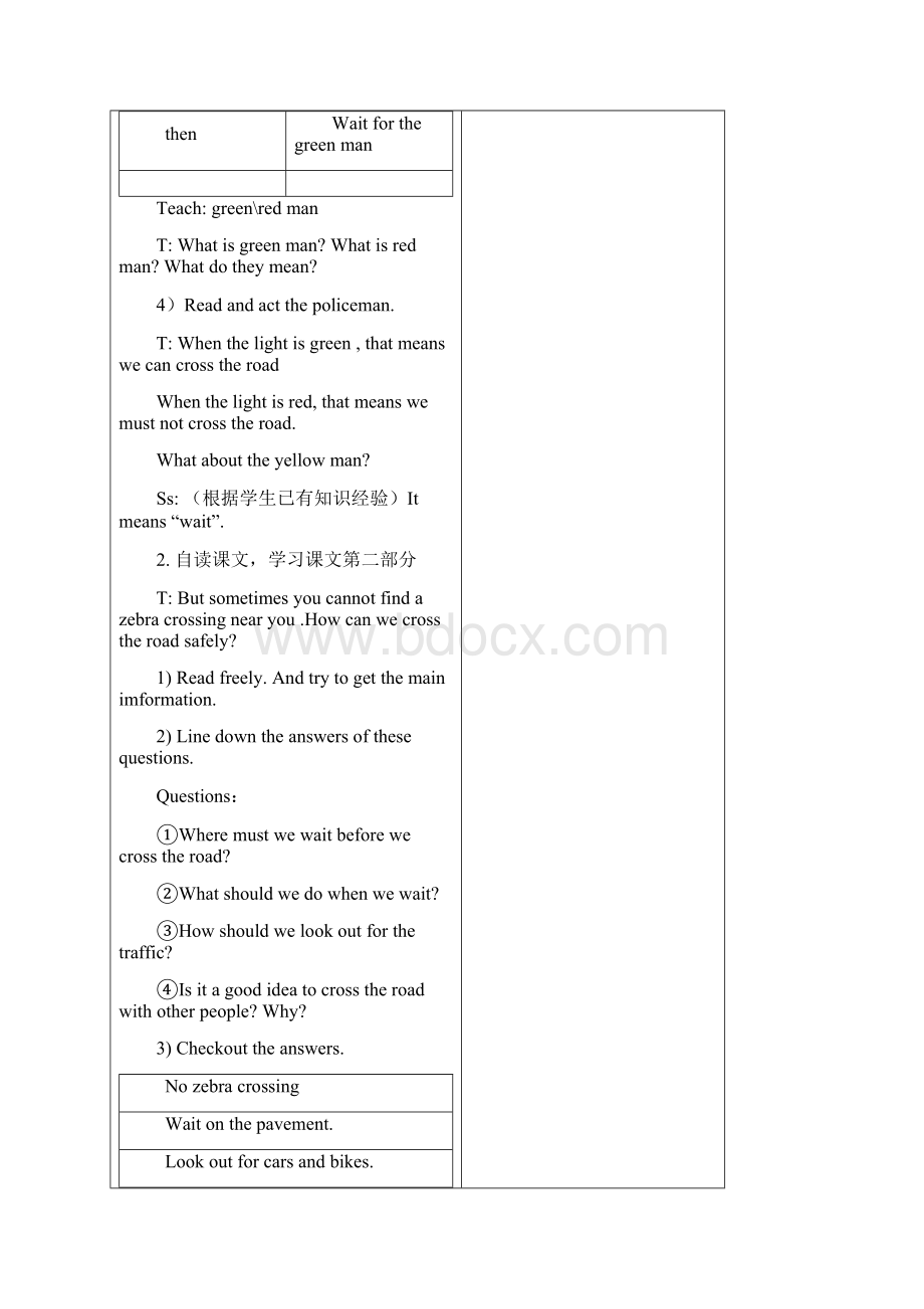 6B unit4 Road safety.docx_第3页