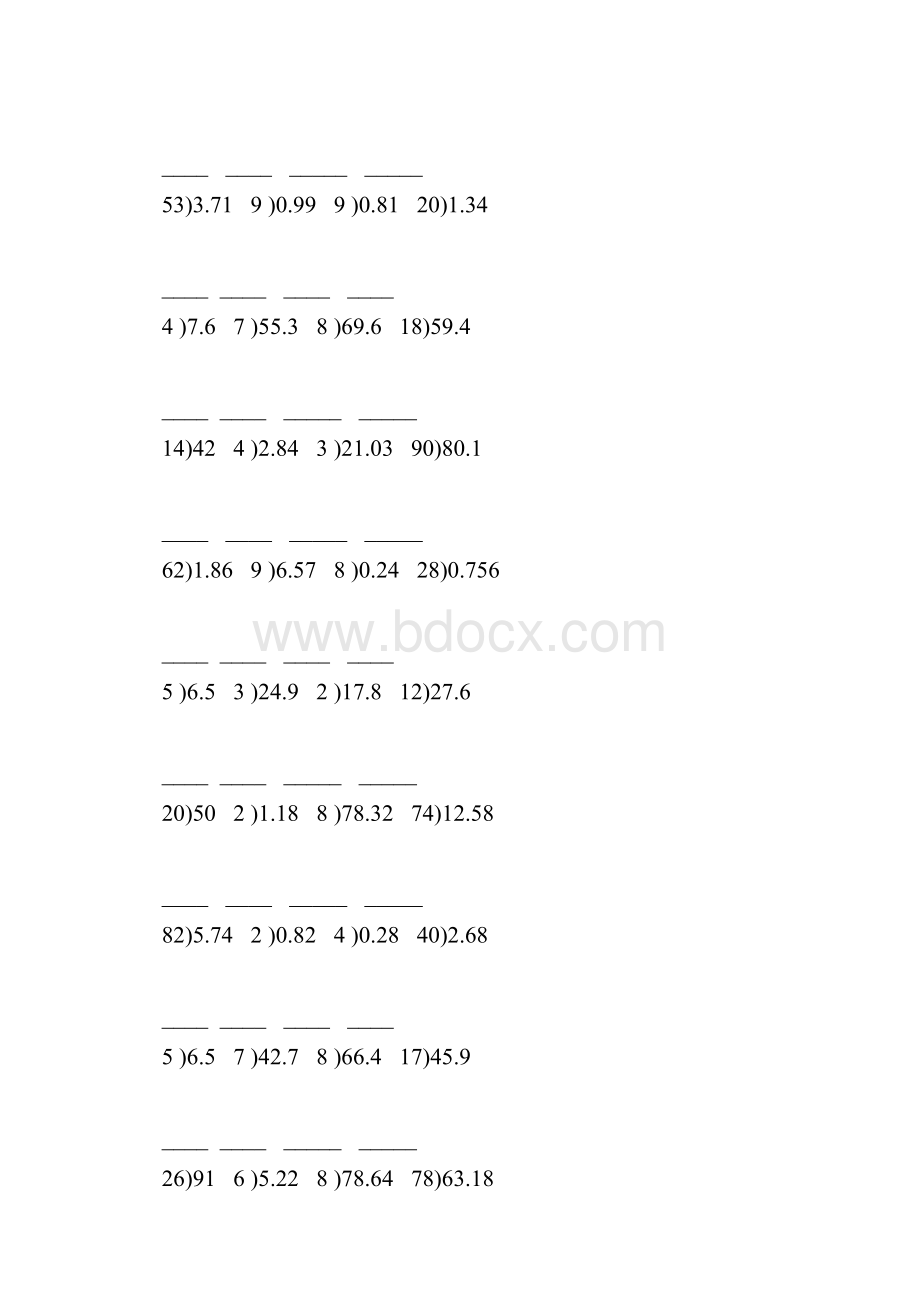 人教版小学五年级数学上册第三单元除数是整数的小数除法练习题61.docx_第3页