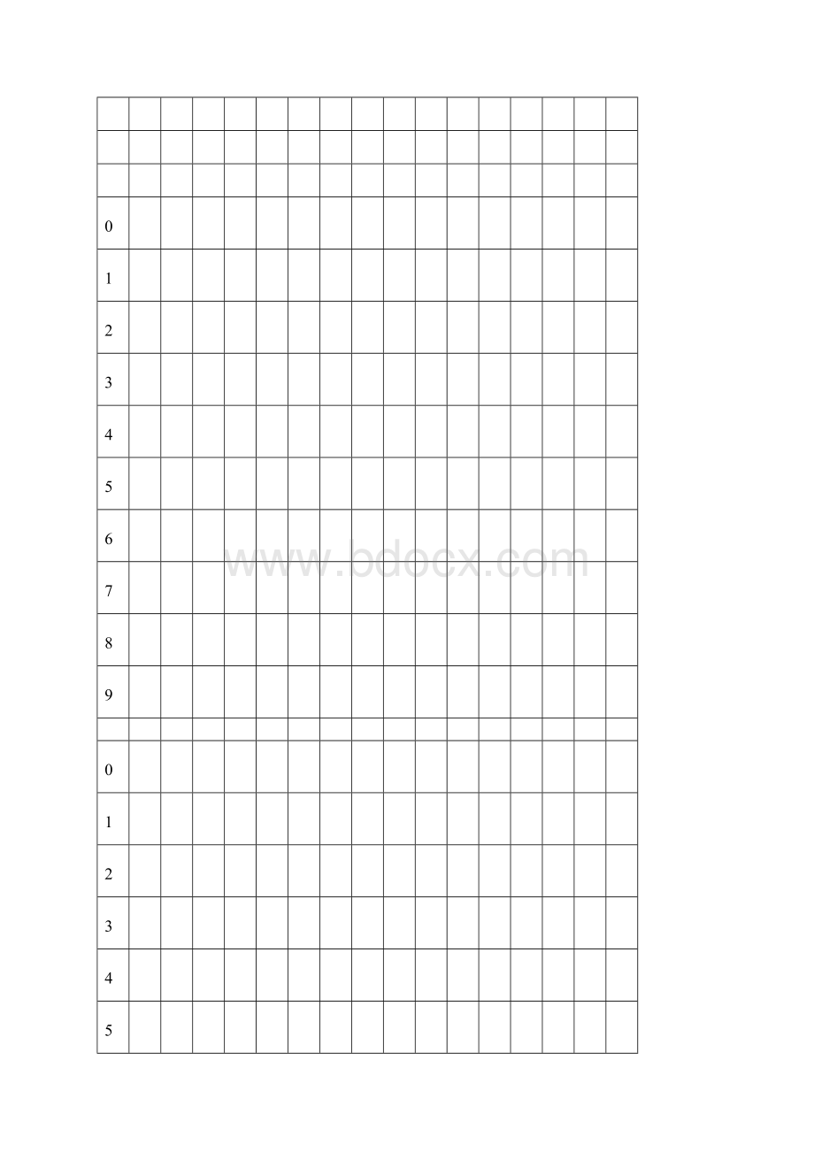 秋部编版四年级上册语文教学计划.docx_第2页