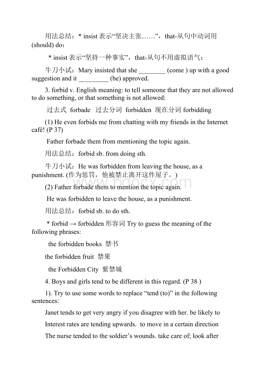 M1U2 Language practice教学案.docx_第3页