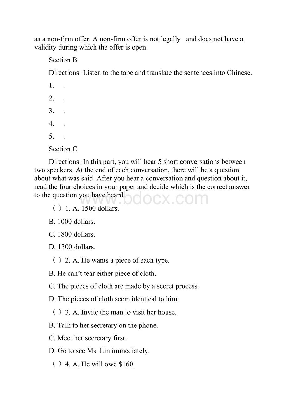 国际商务英语等级中级考试.docx_第2页