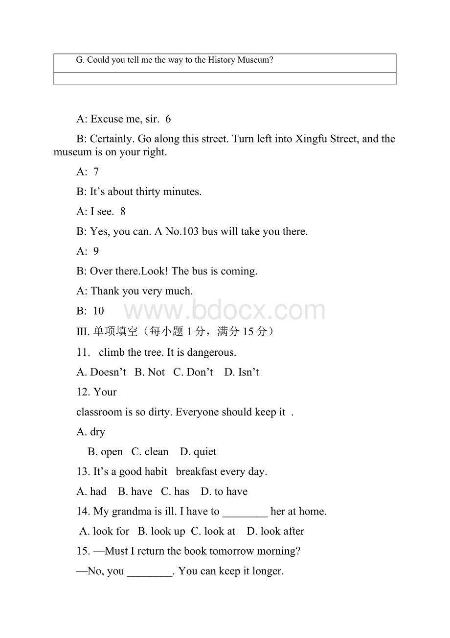 外研版九年级英语下册Module 4 Rules and suggestions检测卷含答案.docx_第3页