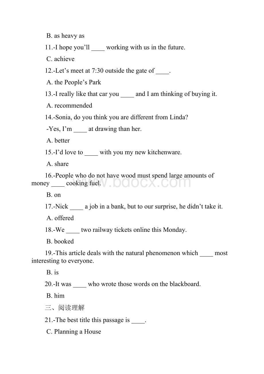 理工英语1形成性考核册问题详解含题目.docx_第2页