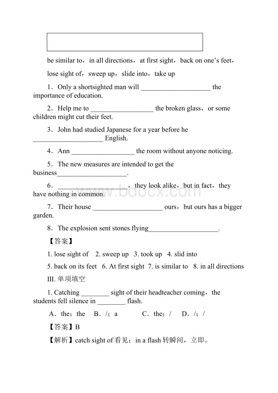 学年高中英语 小题狂刷05 Unit 3 Warming Up Prerea.docx_第2页