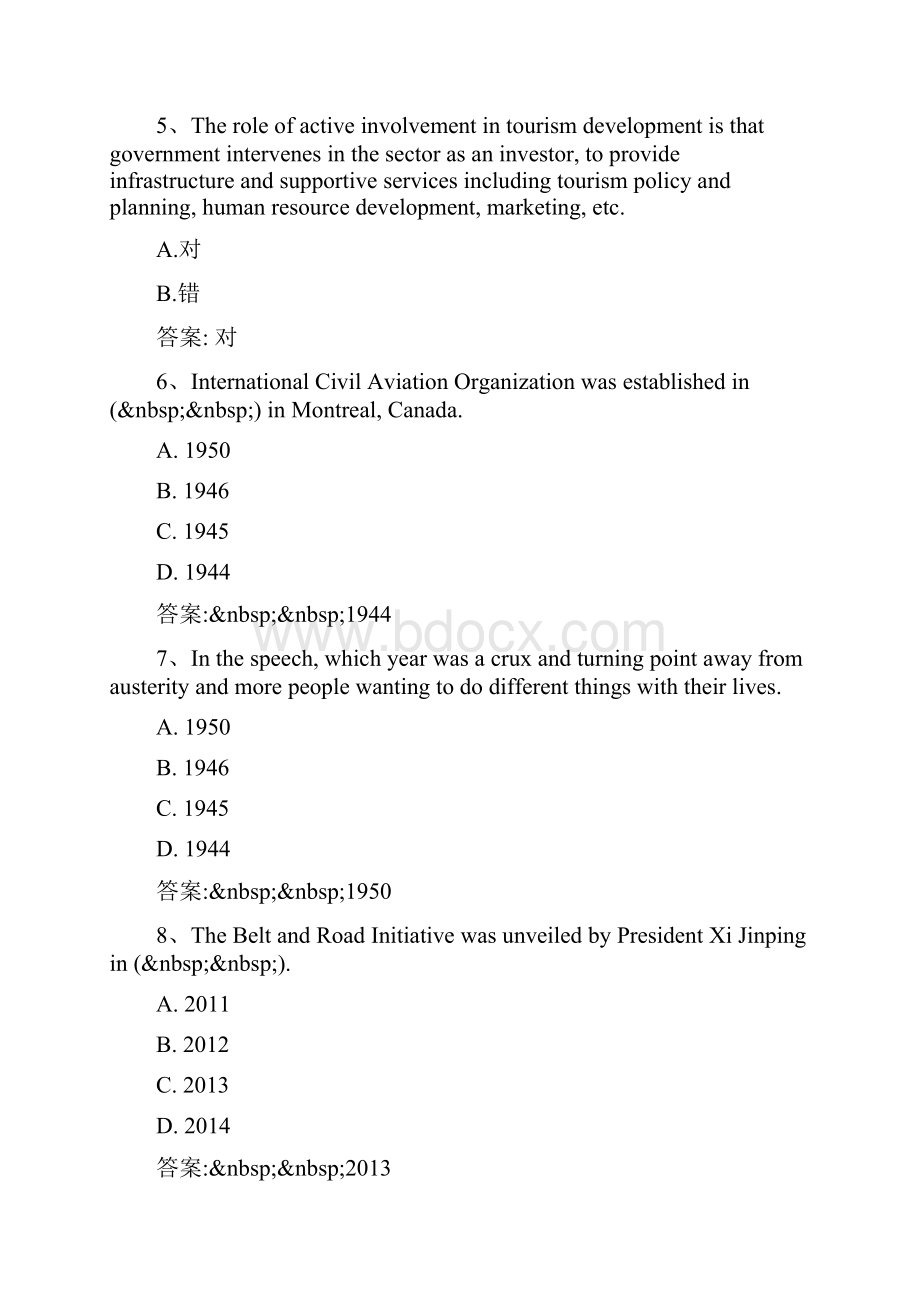 智慧树知到《国际旅游发展动态》章节测试答案.docx_第2页