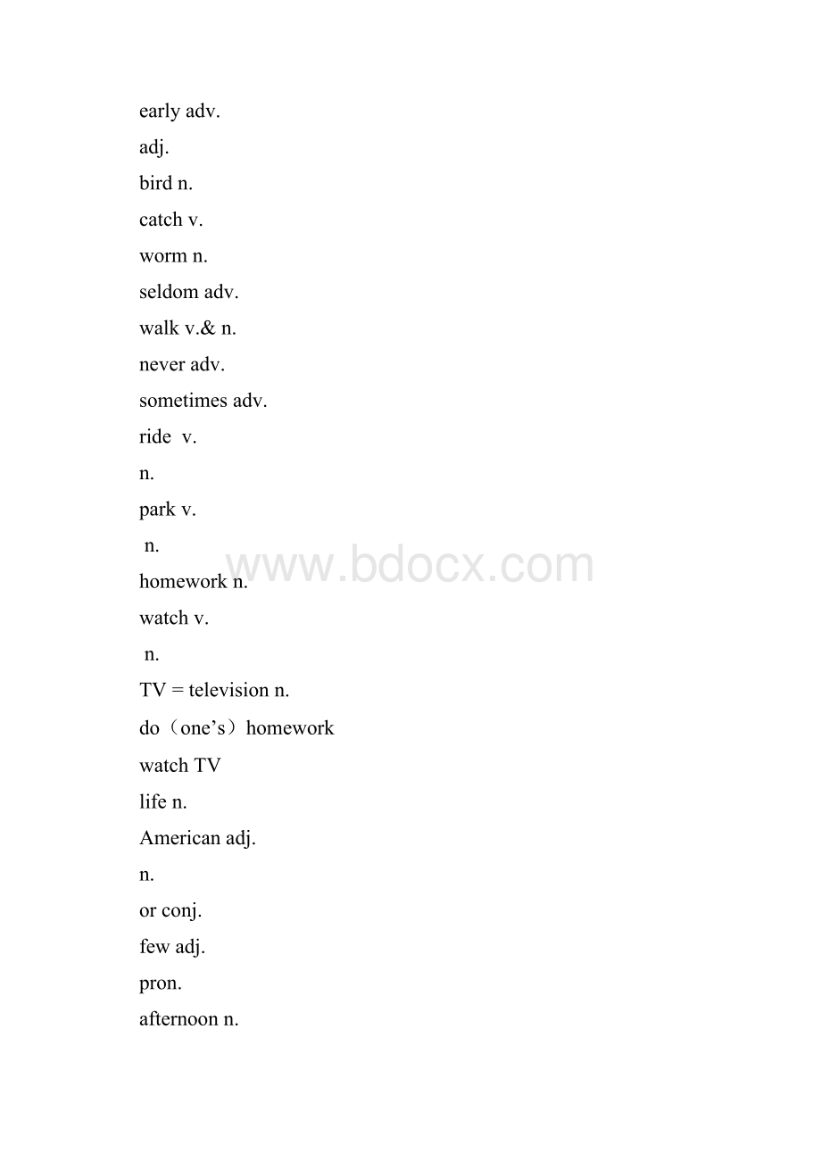 仁爱版七年级英语下册单词测试Unit 5 包含答案.docx_第2页