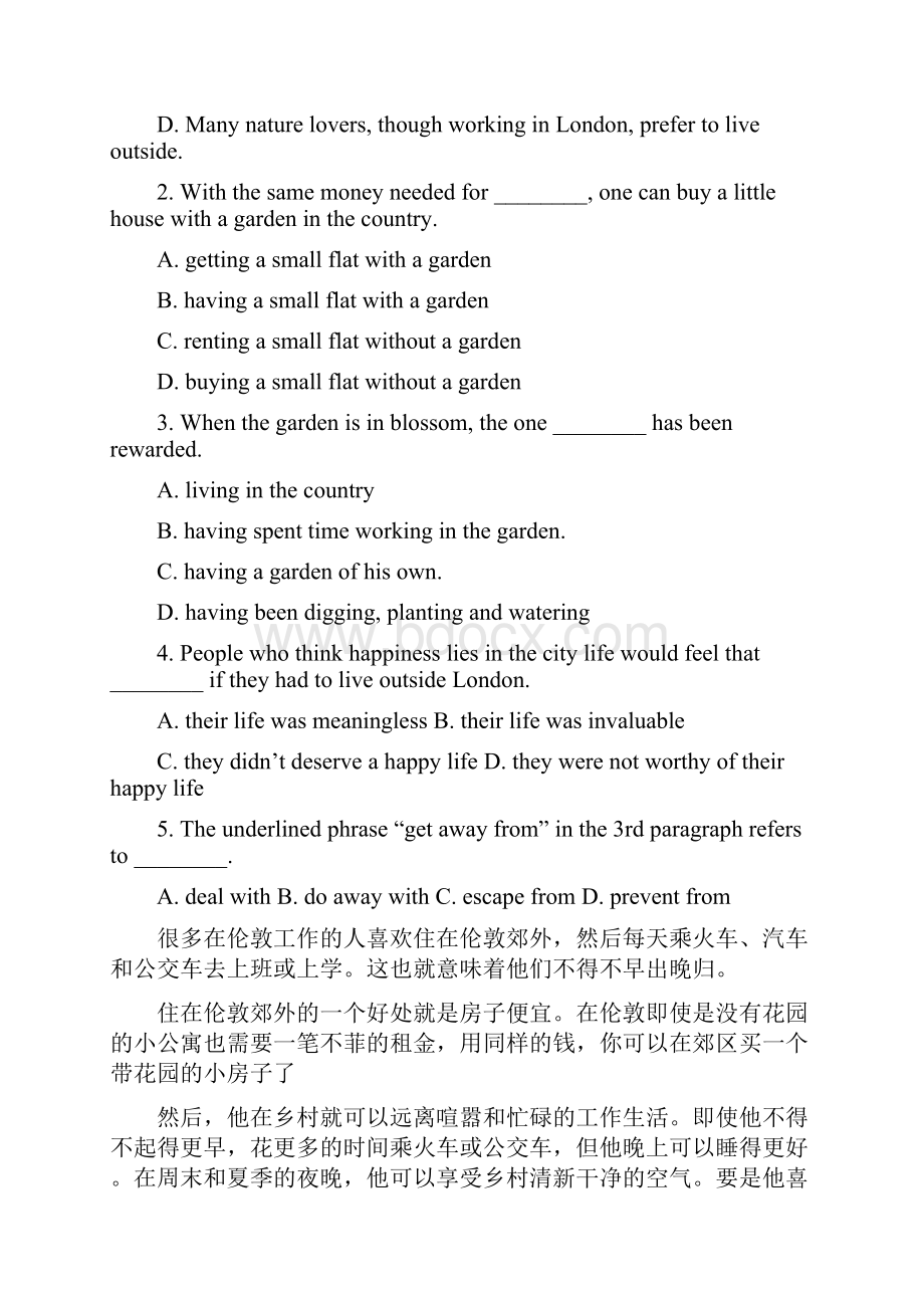 大学英语B阅读理解练习试题和答案解析.docx_第2页