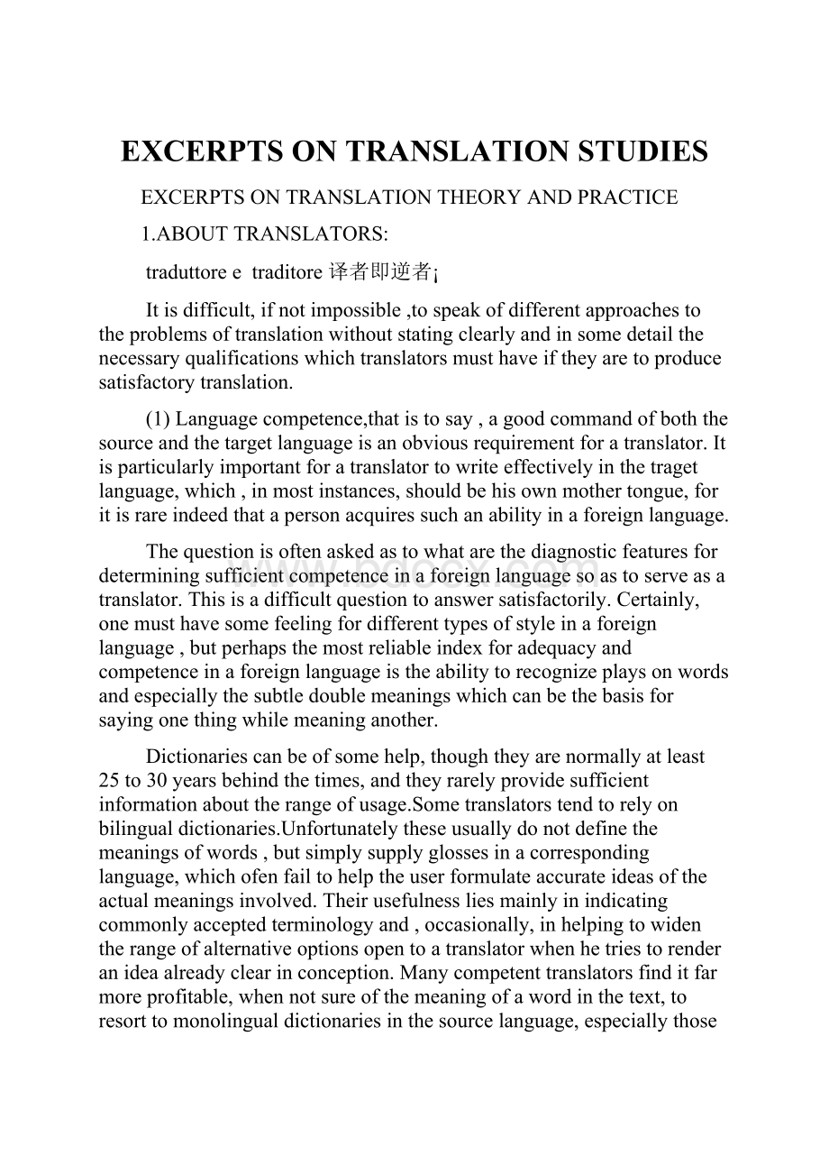 EXCERPTS ON TRANSLATION STUDIES.docx_第1页