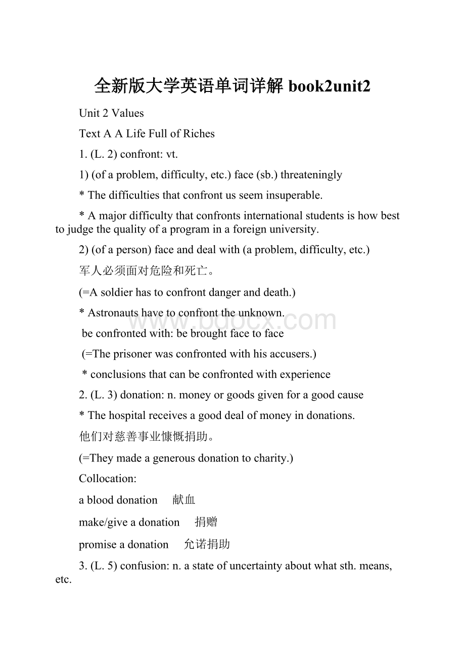 全新版大学英语单词详解book2unit2.docx