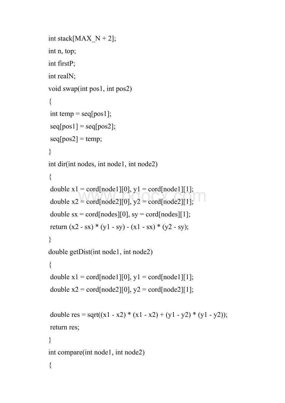 ACM必做50题的解题计算几何.docx_第2页