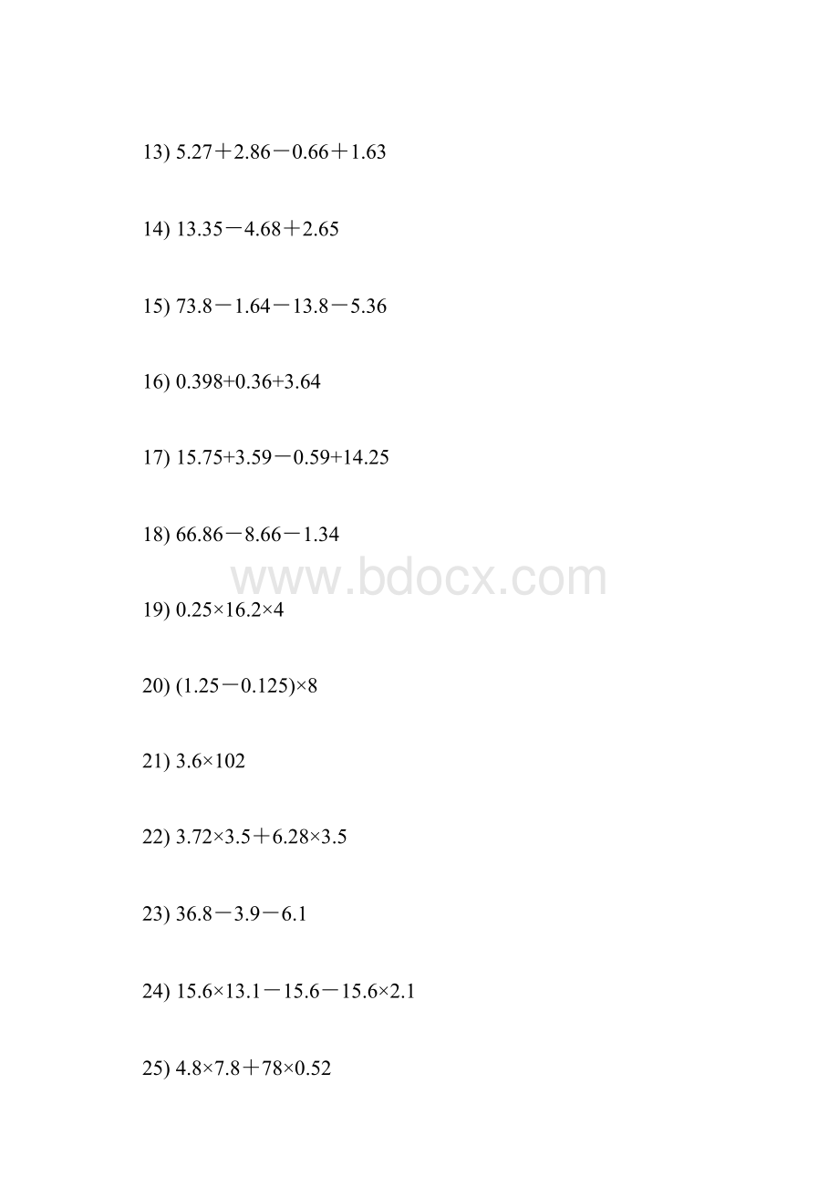 五年级简便计算210道.docx_第2页